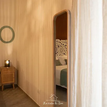 بيت ضيافة La Casa Di Zoe مانفريدونيا